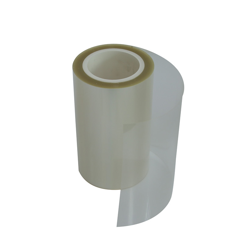 PET薄膜易于回收、無(wú)毒、無(wú)味