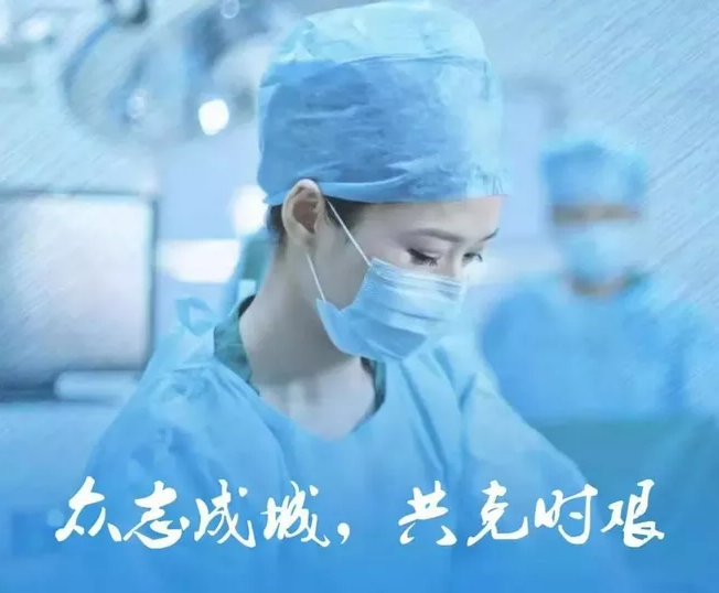 企業節后復工，如何科學防控新型冠狀病毒？