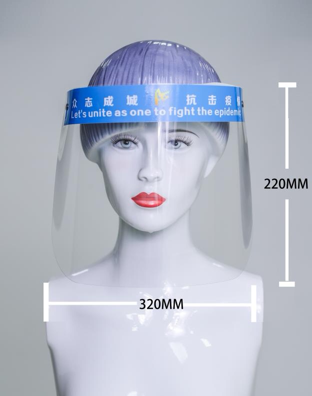 萬泰電子防霧膠片防霧效果好，臨床實踐中使用廣泛