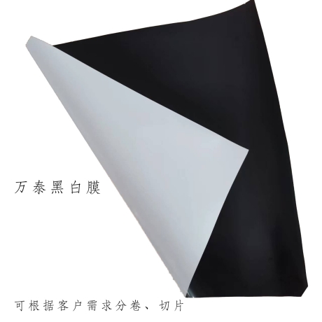 遮光膠帶的應(yīng)用，你了解嗎？