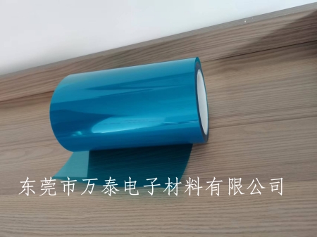 藍色PET薄膜具的特性和應(yīng)用領(lǐng)域